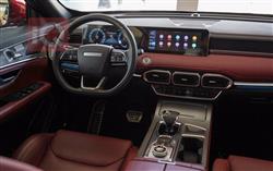 جیتۆر X70